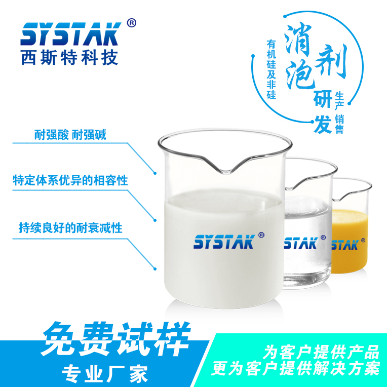 91香蕉视频污版下载产品图片