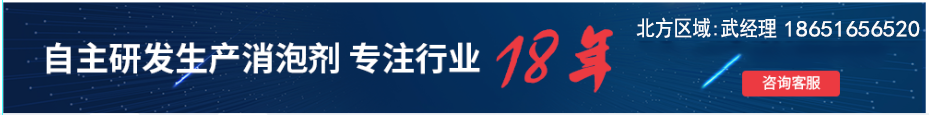 联系91香蕉视频APP在线下载环保材料科技有限责任公司